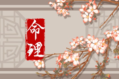 黄道吉日万年历 万年历黄道吉日查询 老黄历黄道吉日