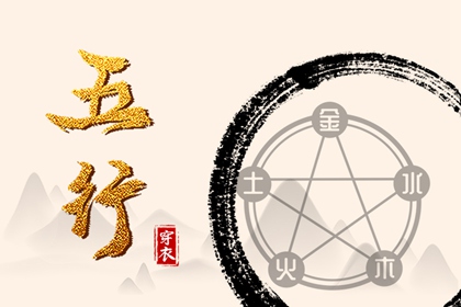 日历表2025年黄道吉日|黄道吉日查询|结婚黄道吉日