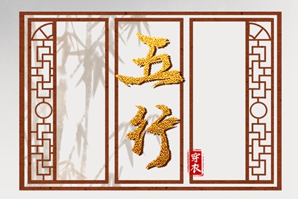 万年历日历|中国万年历黄历|万年历黄道吉日